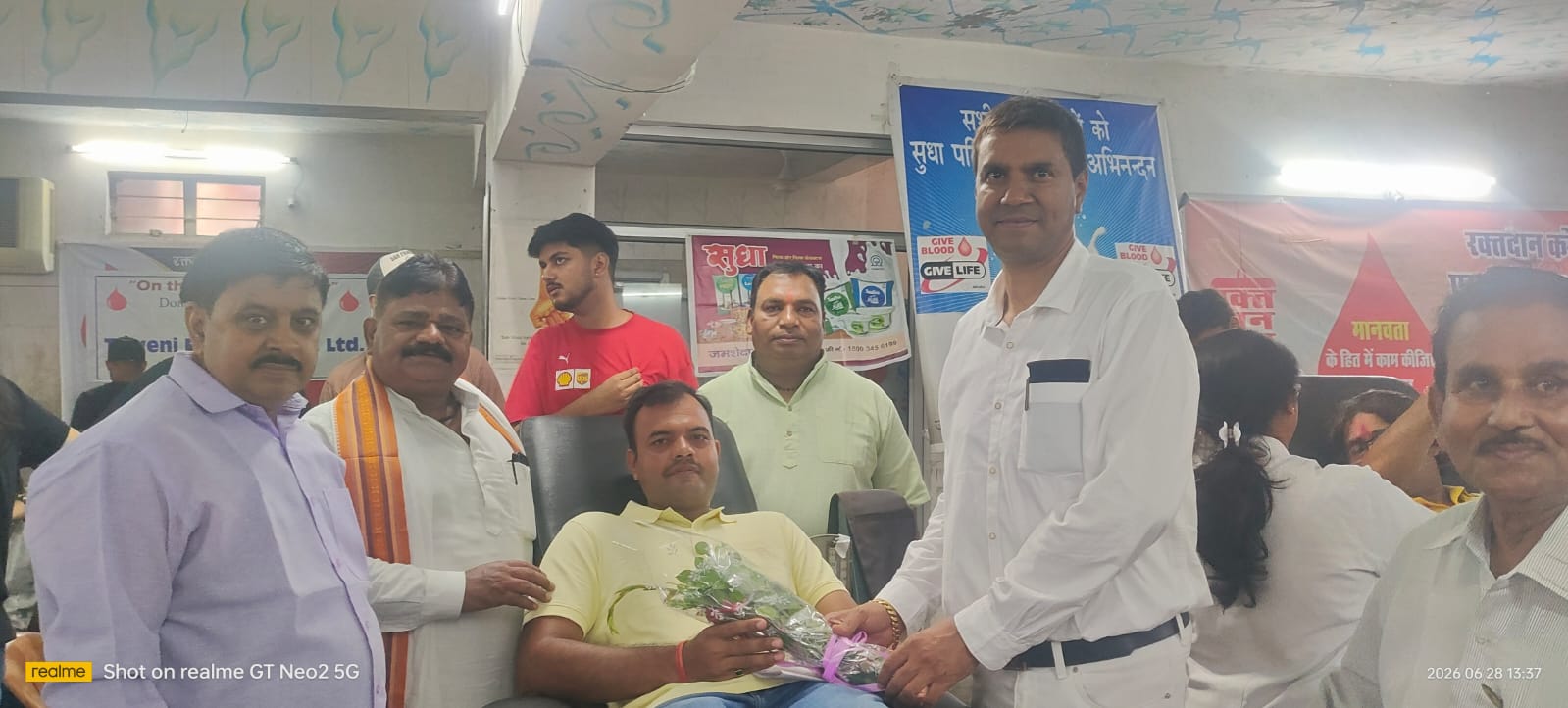 Ranchi Express